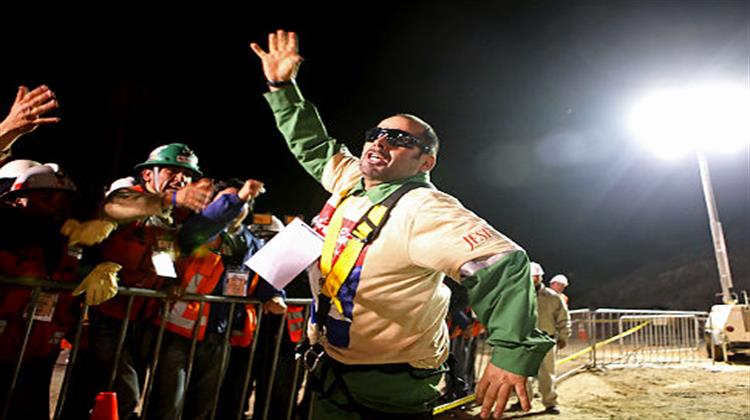 Τιμή και Δόξα στον Λουίς Ουρζούα